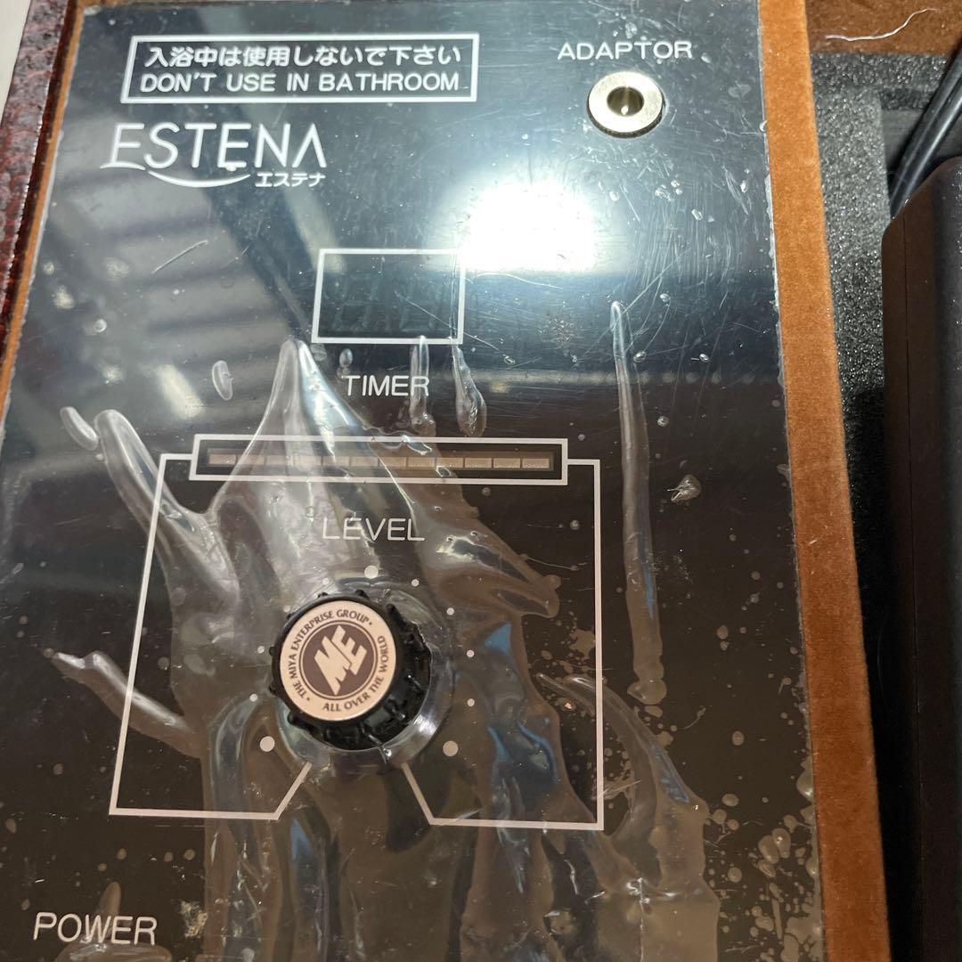 ESTENA 美顔器 タイマー付き
