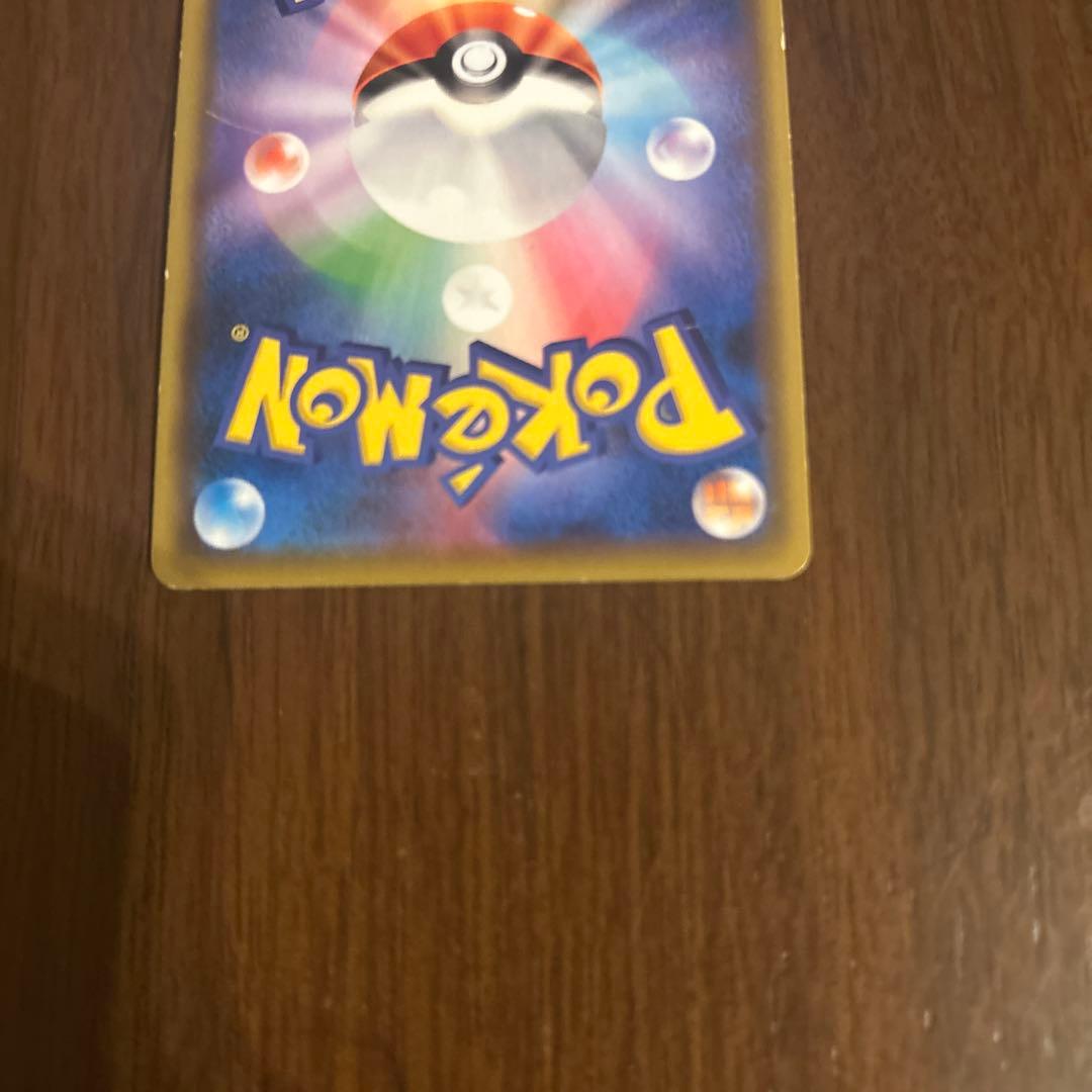 イーブイGX SR: SA[SM12a 188/173]