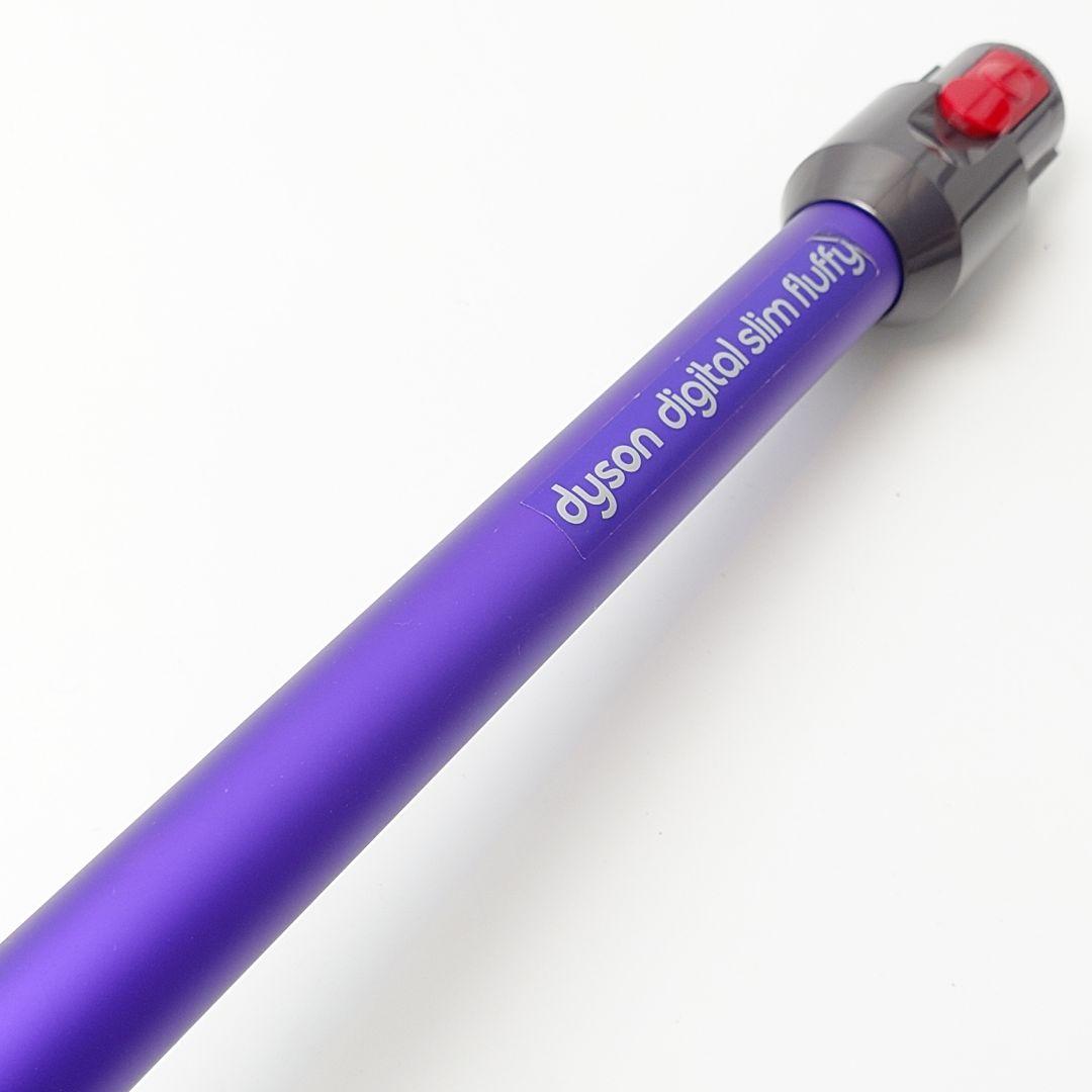 【美品】ダイソン dyson digital slim fluffy SV18