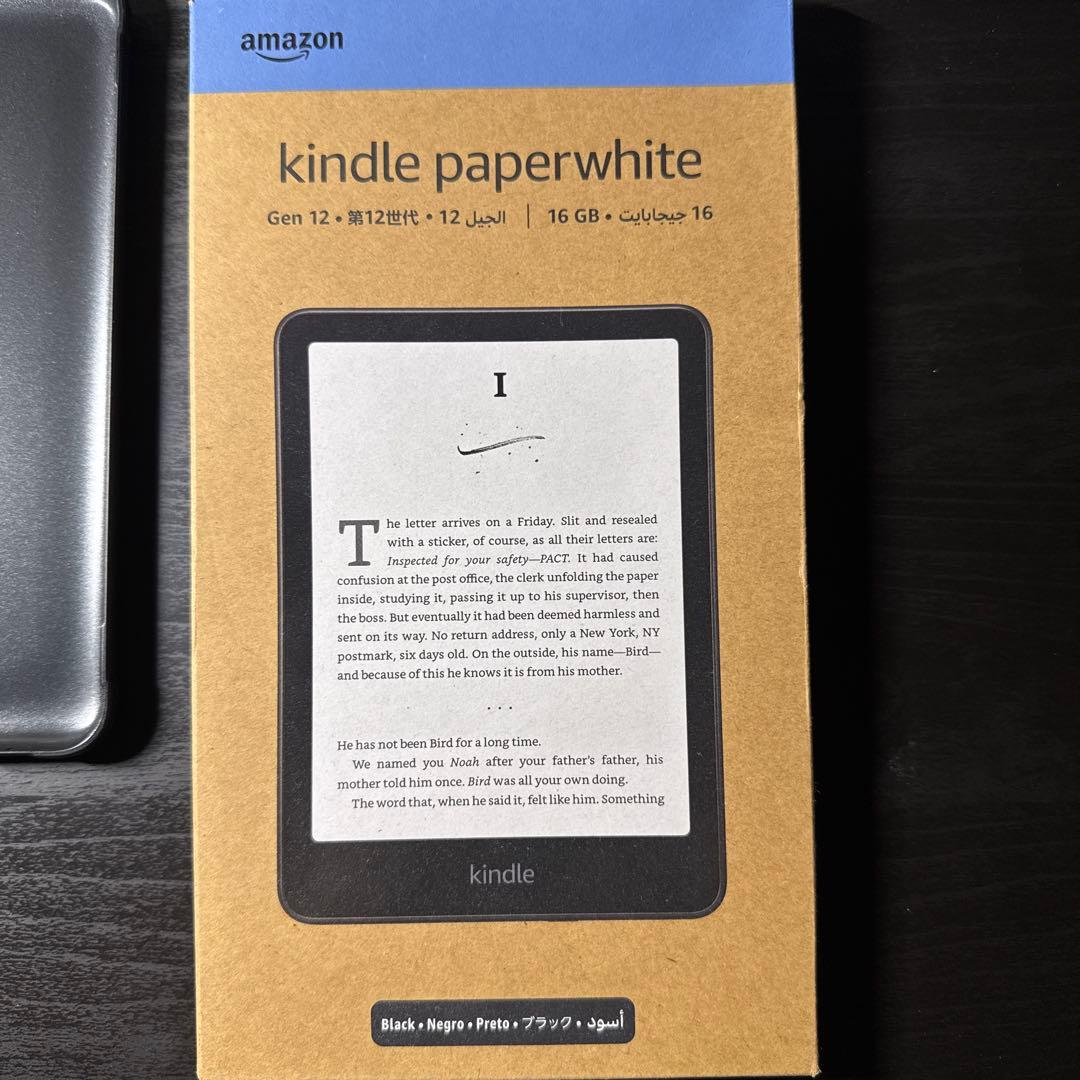 Kindle Paperwhite (16GB) 第12世代