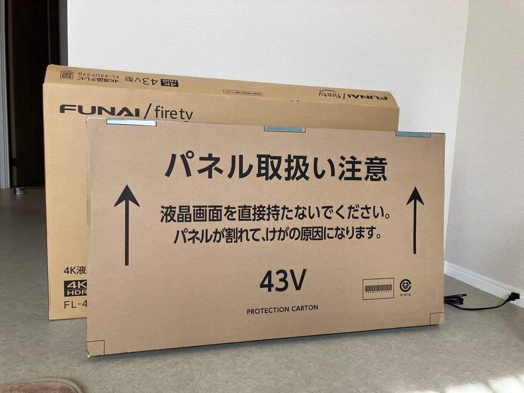 【SSFL】【ほぼ新品】テレビ 43V 25年9月購入 2024年製