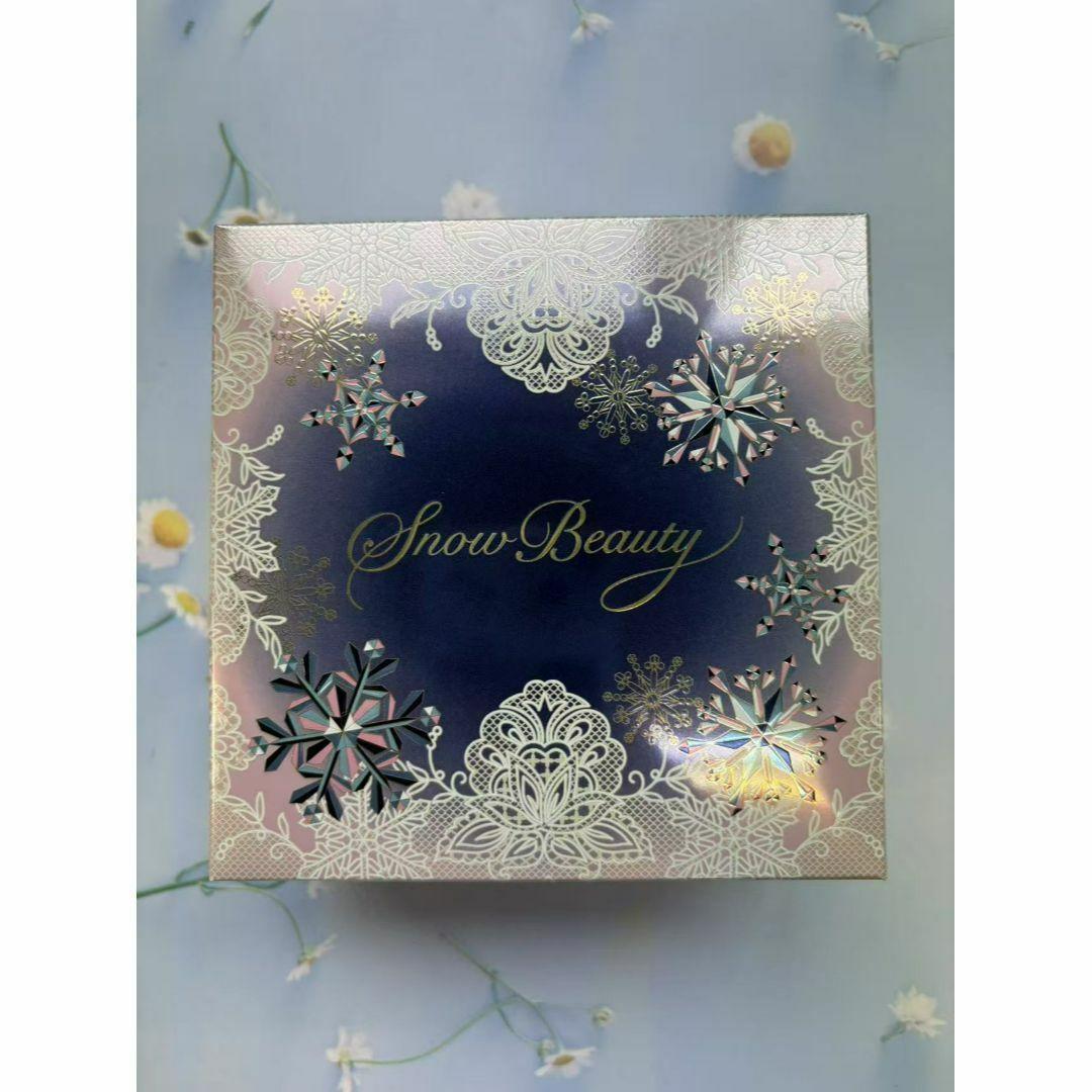 【あん】資生堂スノービューティー スキンケアパウダーＢ　10個