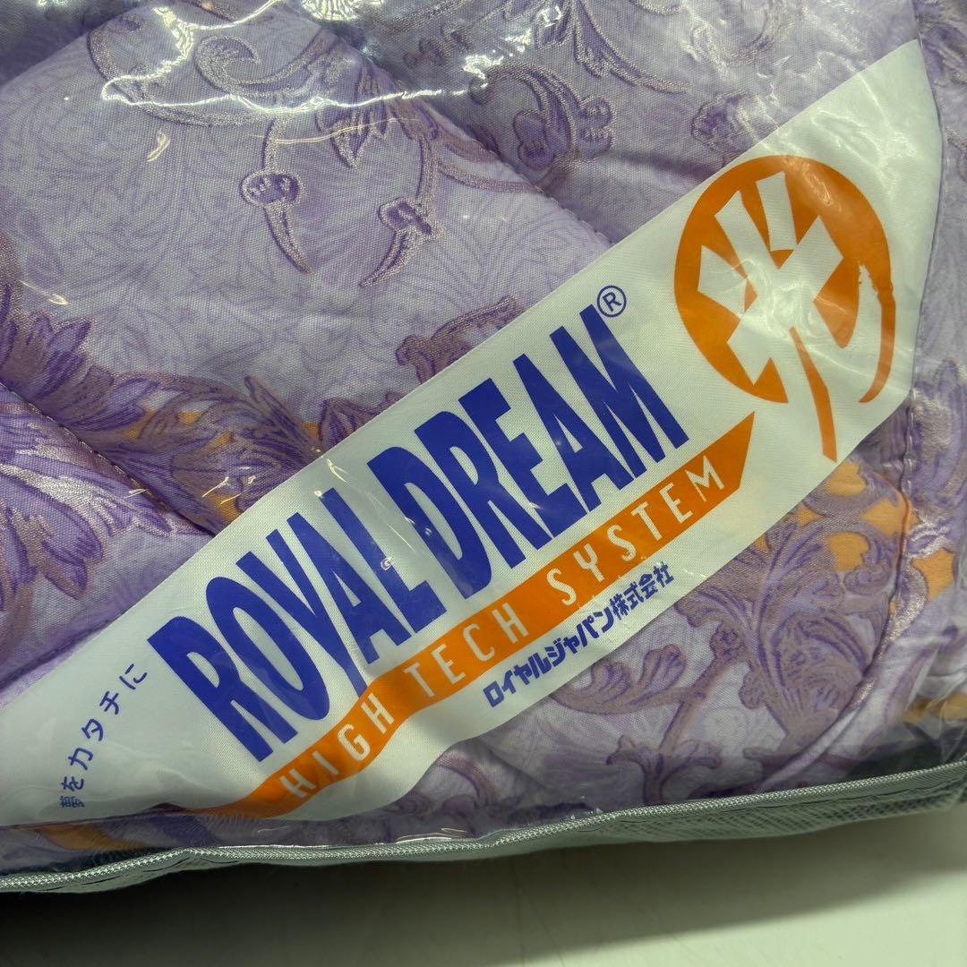 未使用保管品✨ロイヤルドリーム 掛け布、団敷き布団、枕 6点セット