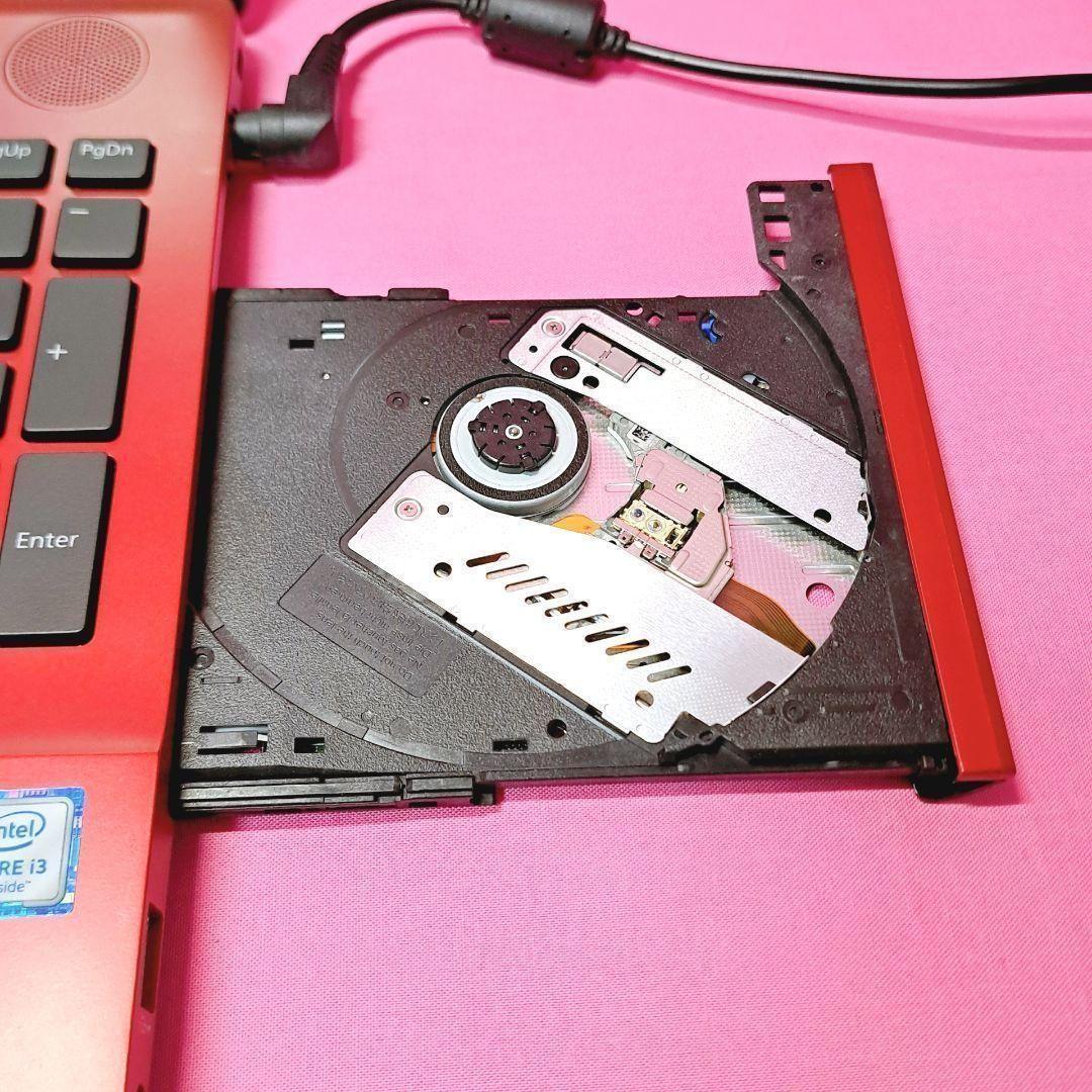 G66 設定済 富士通ノートパソコン i3/SSD/8GB Windows11