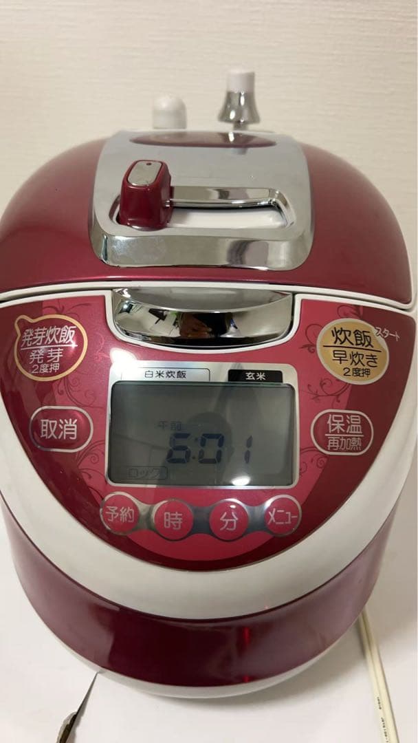 美品　NHL-2012-10 超高圧万能調理器発芽玄米