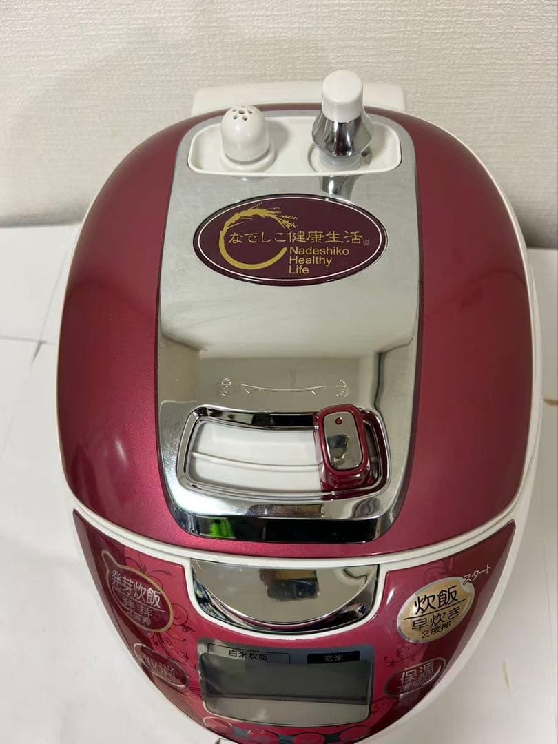 美品　NHL-2012-10 超高圧万能調理器発芽玄米