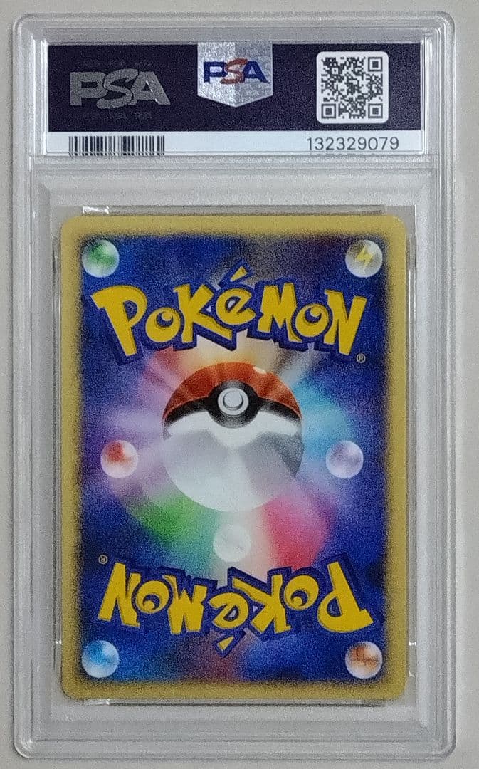 【PSA 6】ブラッキー δ デルタ種 069/086 ホロンの研究塔