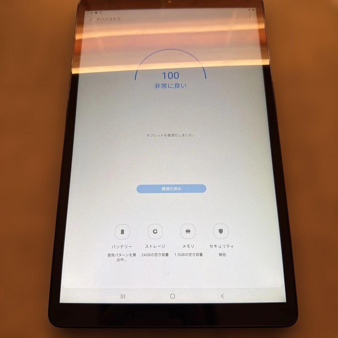 GALAXY Tab A 32GB WiFi SiM無