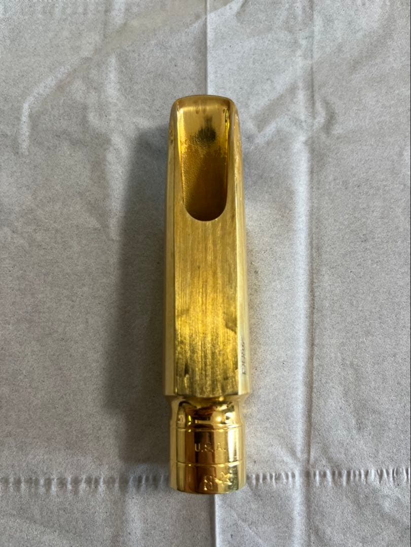 オットーリンク8スター