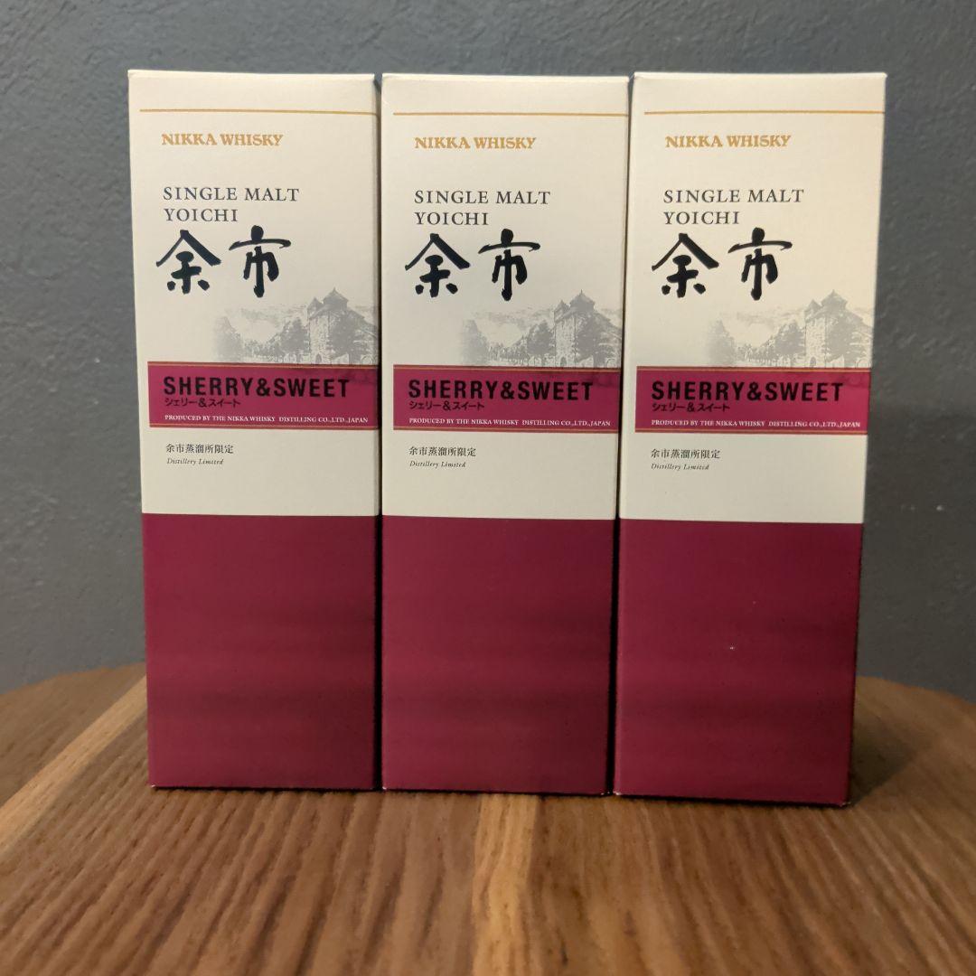 余市蒸留所限定　シェリー＆スイート　180ml✕3
