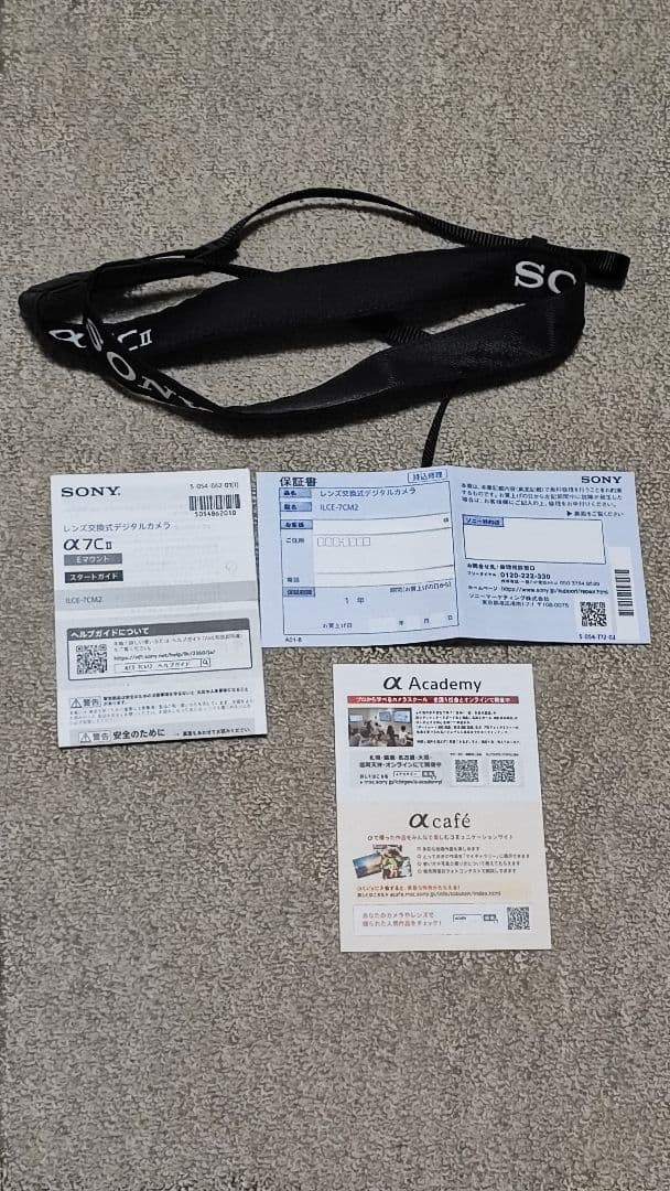 SONY α7C2デジタル一眼レフ