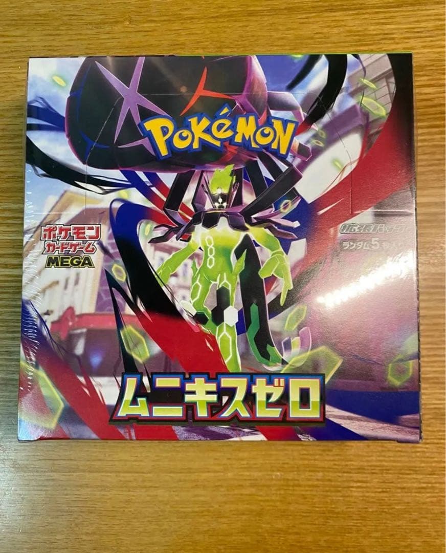 ポケモンカード ムニキスゼロ BOX