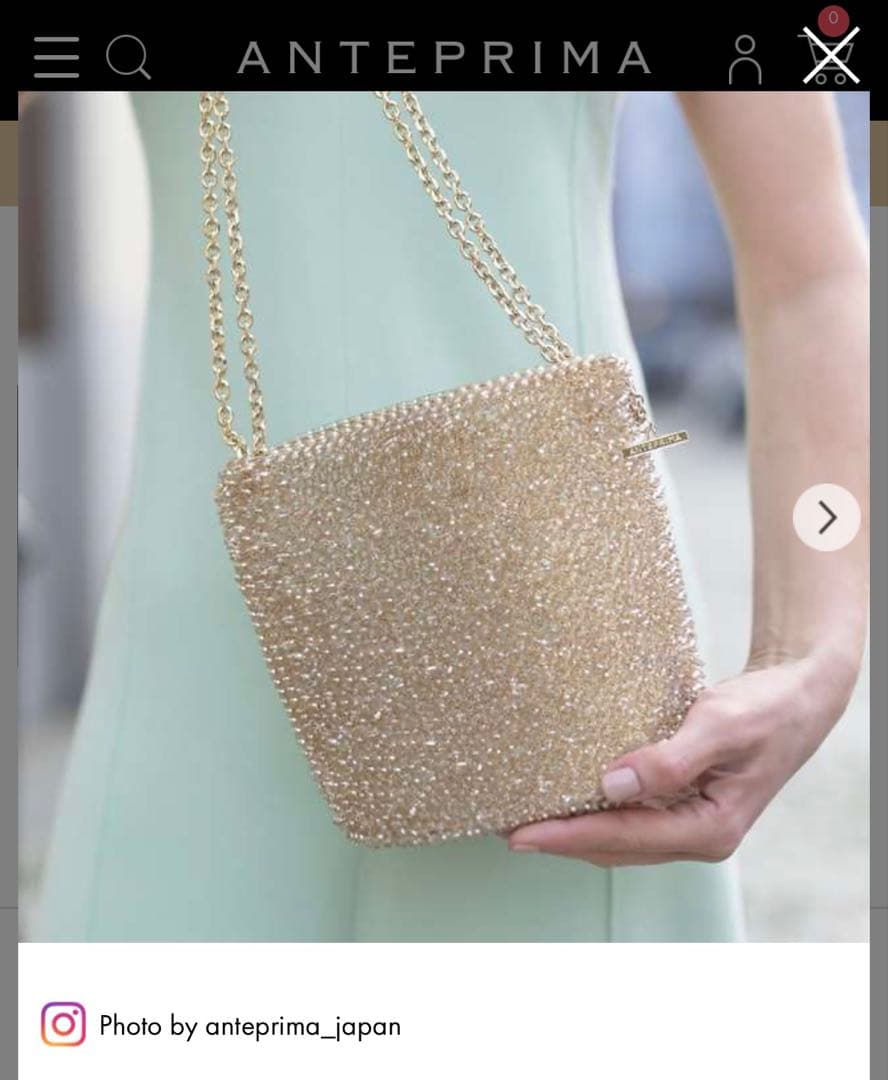 アンテプリマ　チェーン　カテナ　ゴールド　セッキオスティローゾ