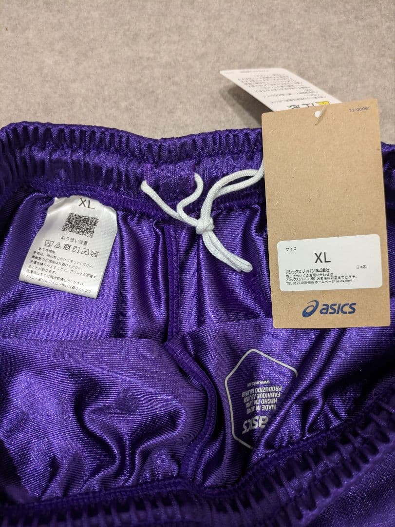 ☆パープルロゴ　ASICS　アシックス　バレーボール　ゲームパンツ　パンツ