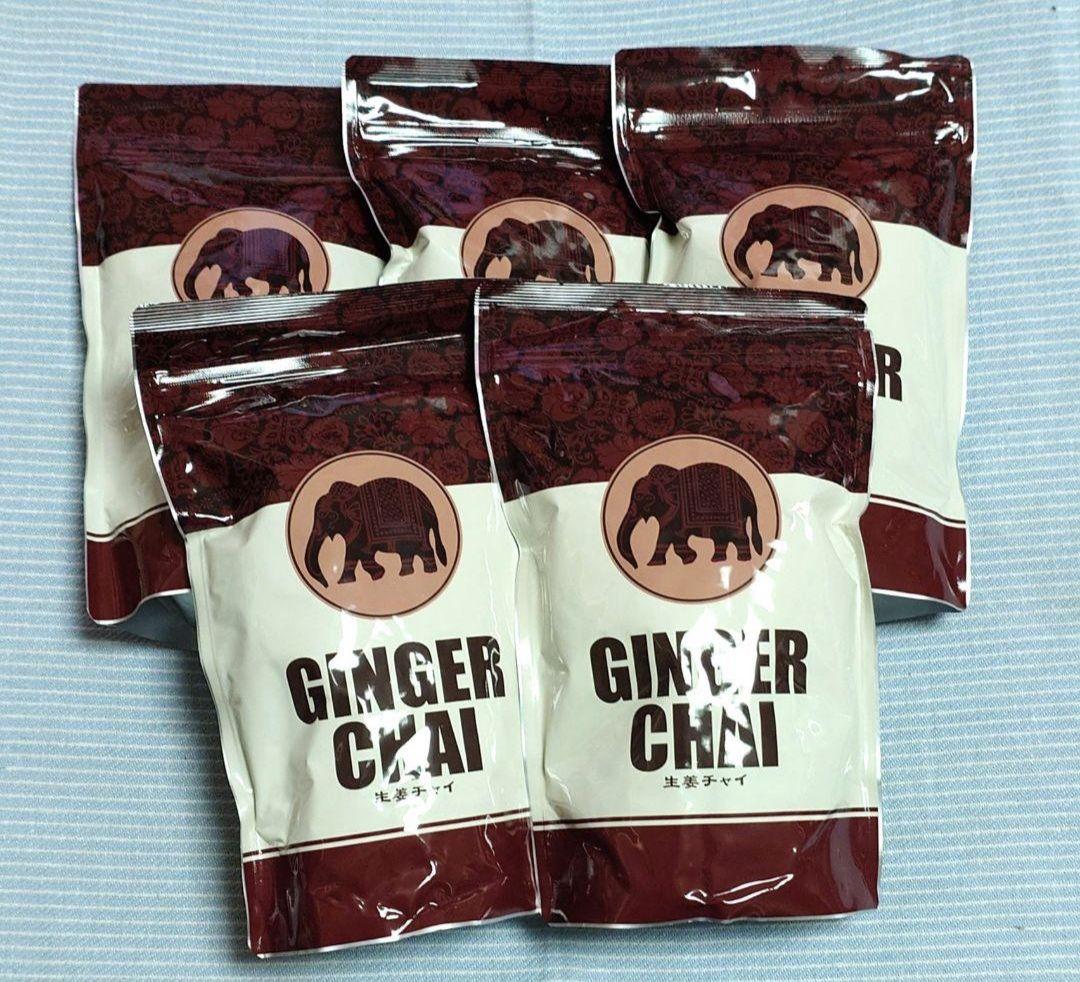 生姜チャイ GINGER CHAI ショップチャンネル 5袋