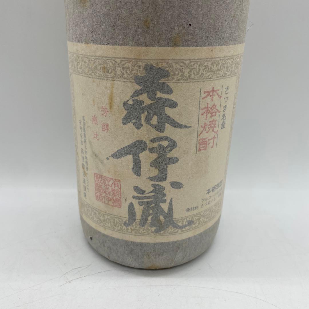 焼酎 森伊蔵 酒造 和紙 1800ml 未開栓 未開封 鹿児島