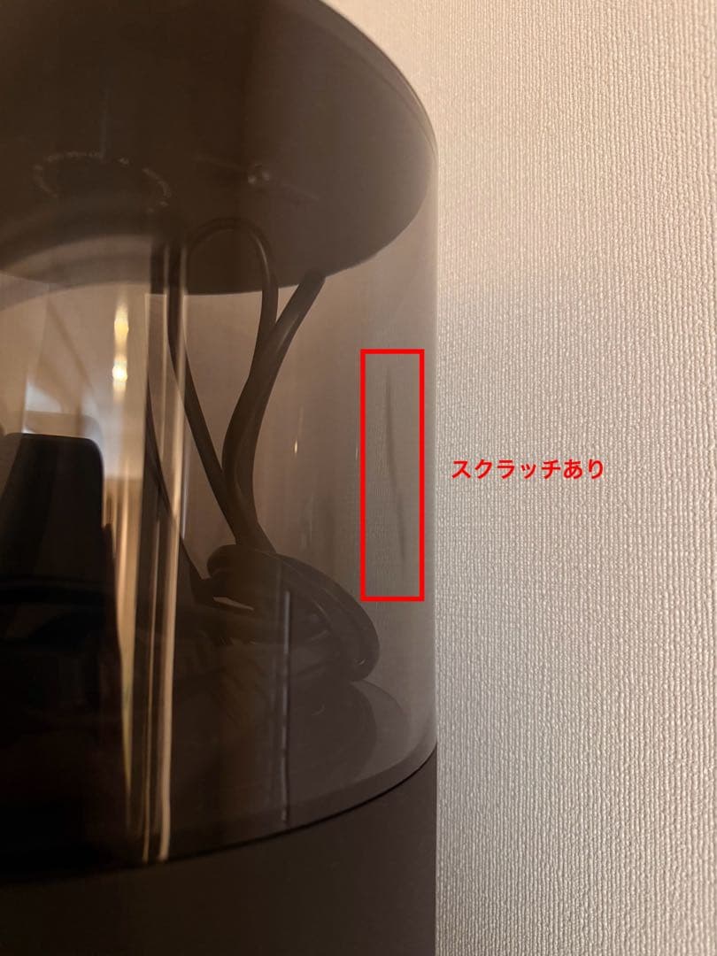 cado STEM300 加湿器 ブラック（限定カラー）