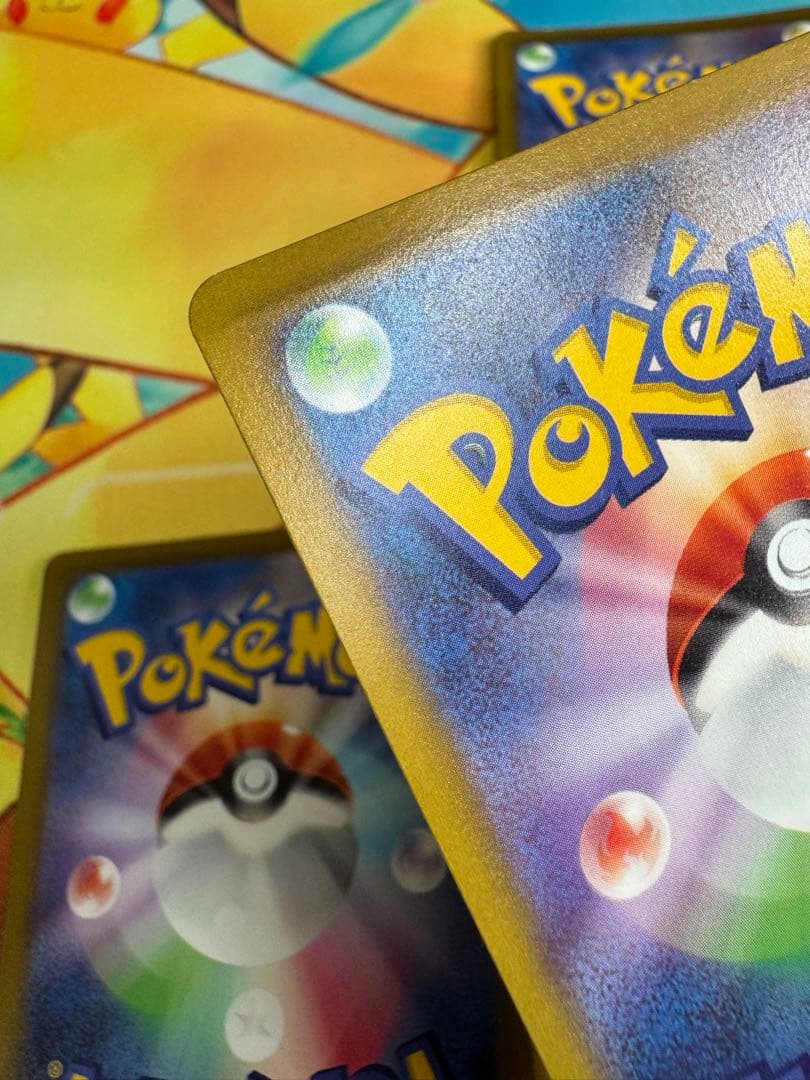 ポケモンカード ピカチュウ CHR ダークファンタズマ 4枚