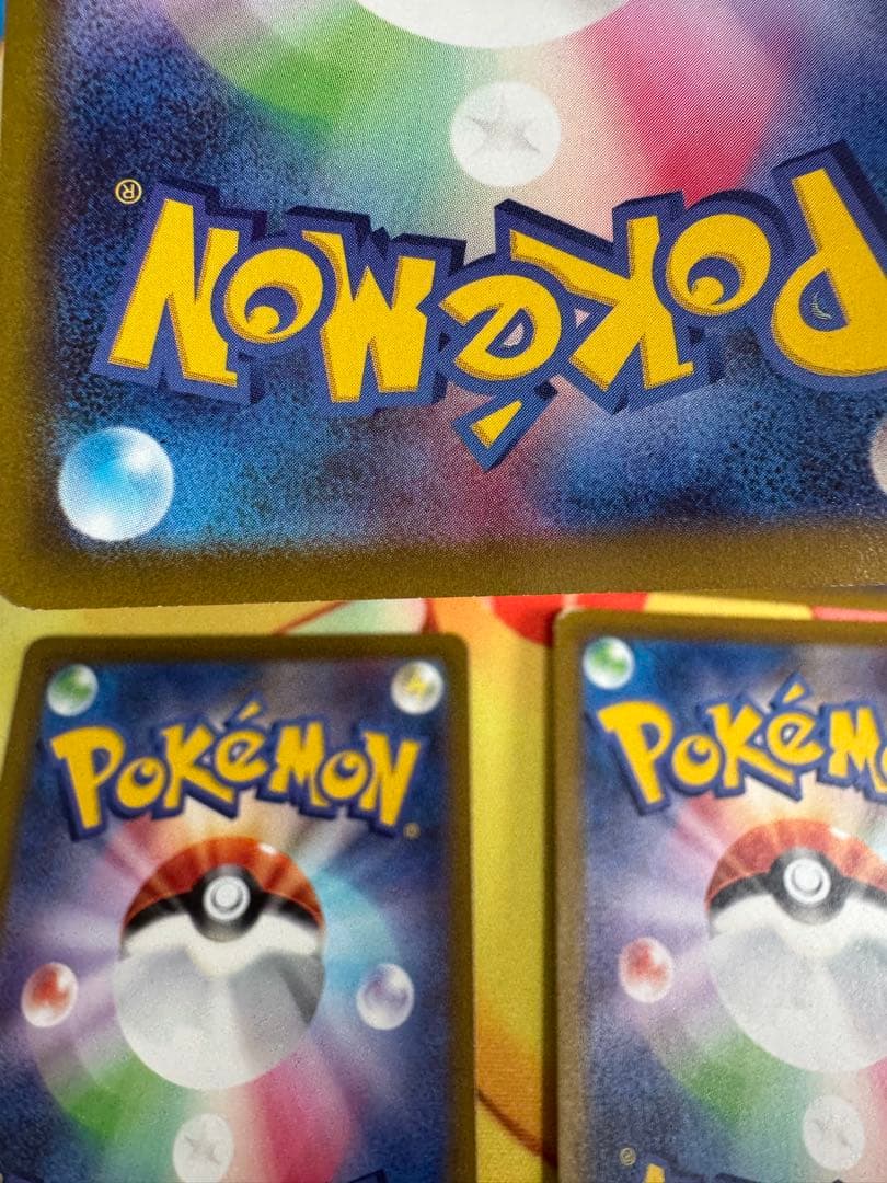 ポケモンカード ピカチュウ CHR ダークファンタズマ 4枚