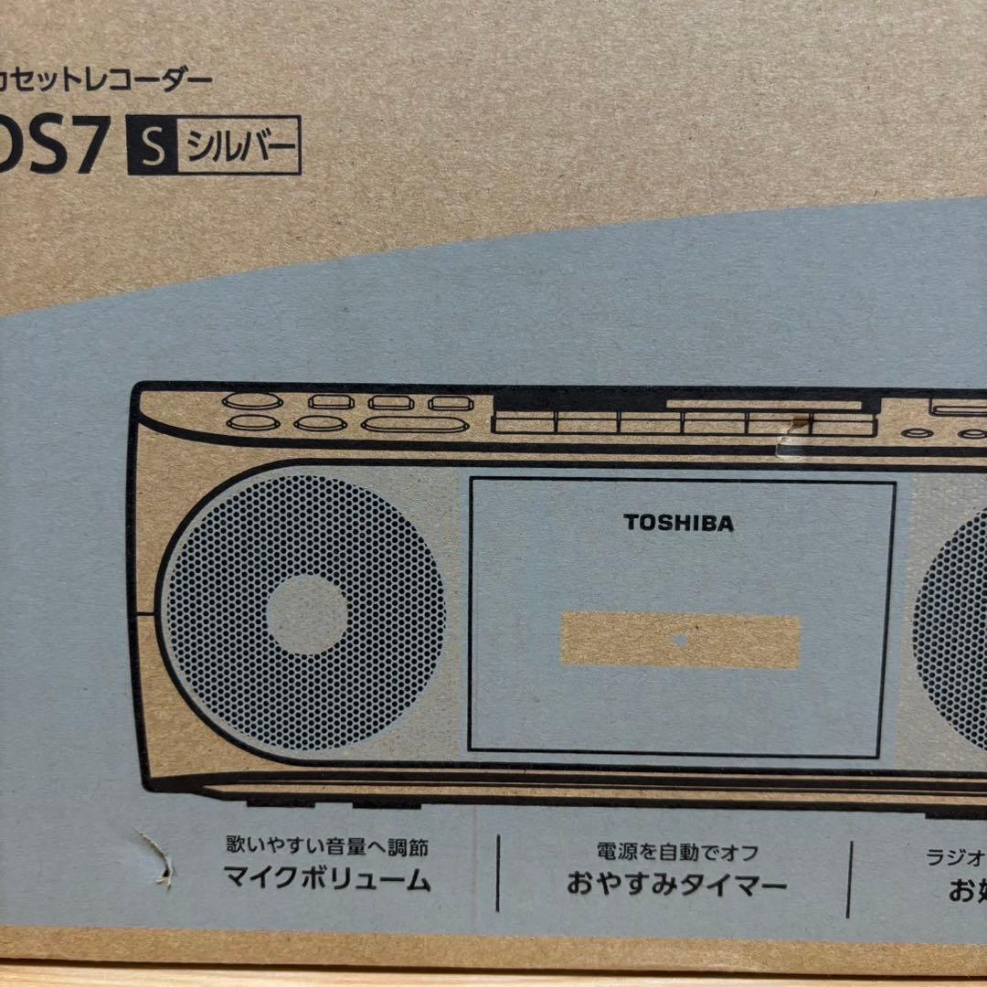 新品未開封 TOSHIBAラジカセ【TY-CD57】