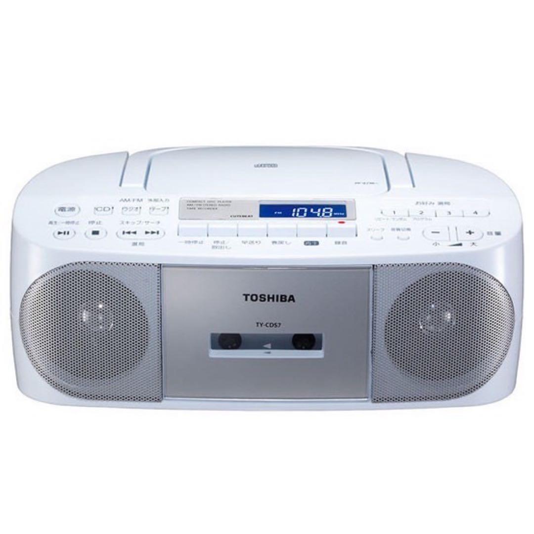 新品未開封 TOSHIBAラジカセ【TY-CD57】