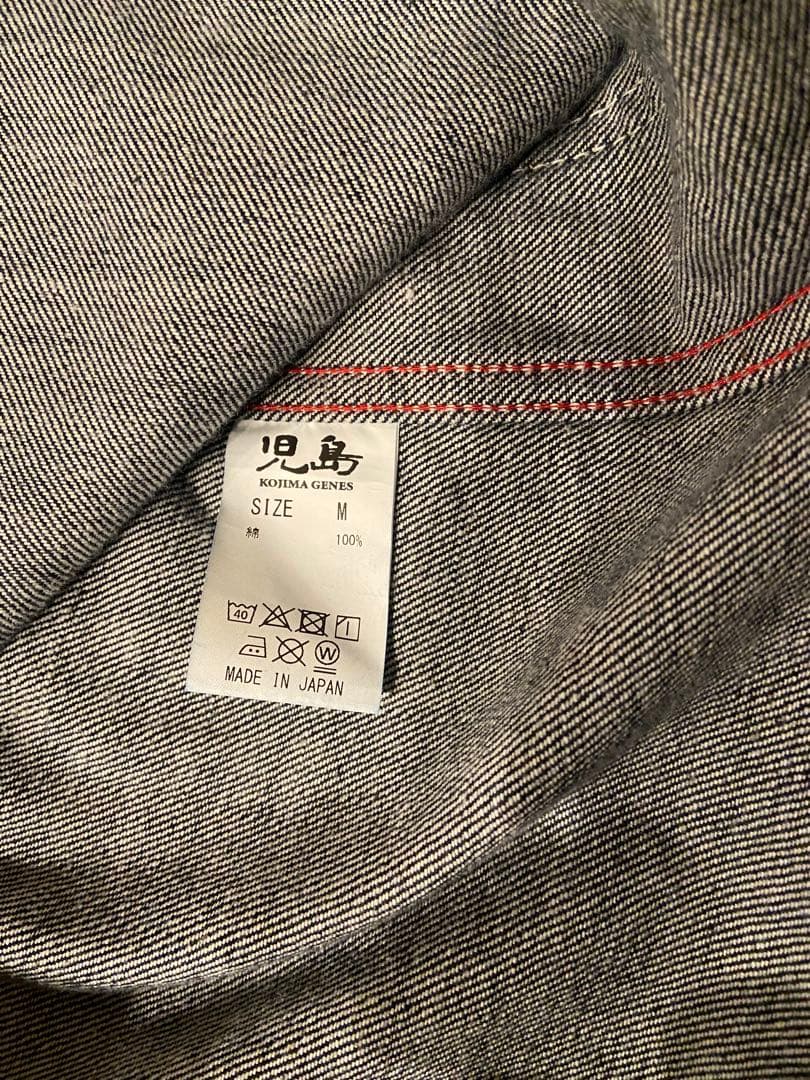 か*み様 KOJIMA GENES ウォバッシュデニムカバーオール