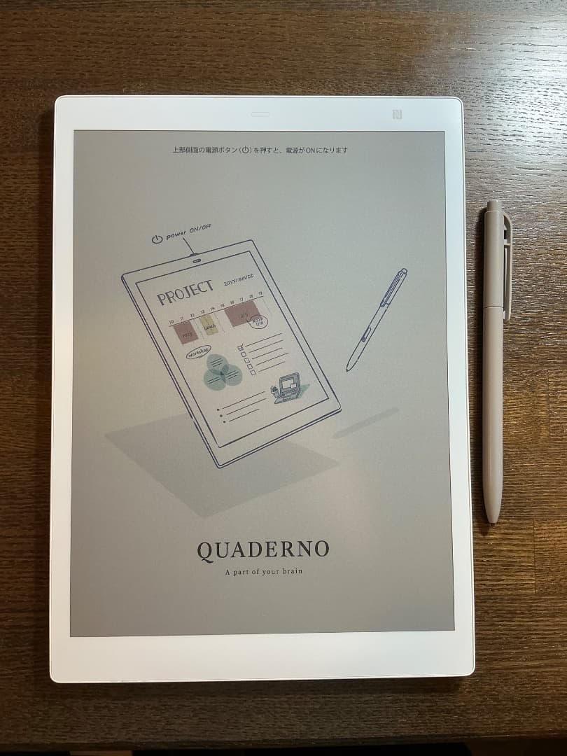 QUADERNO A5 (gen3) デジタルノート 本体