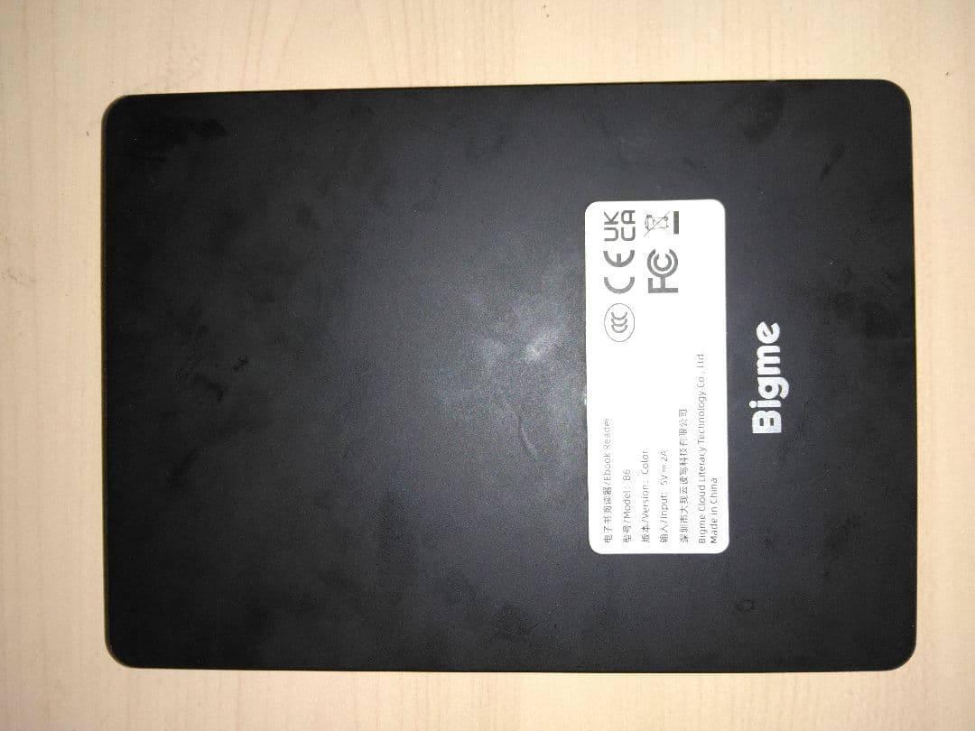 Bigme 電子書籍リーダー 本体 中古