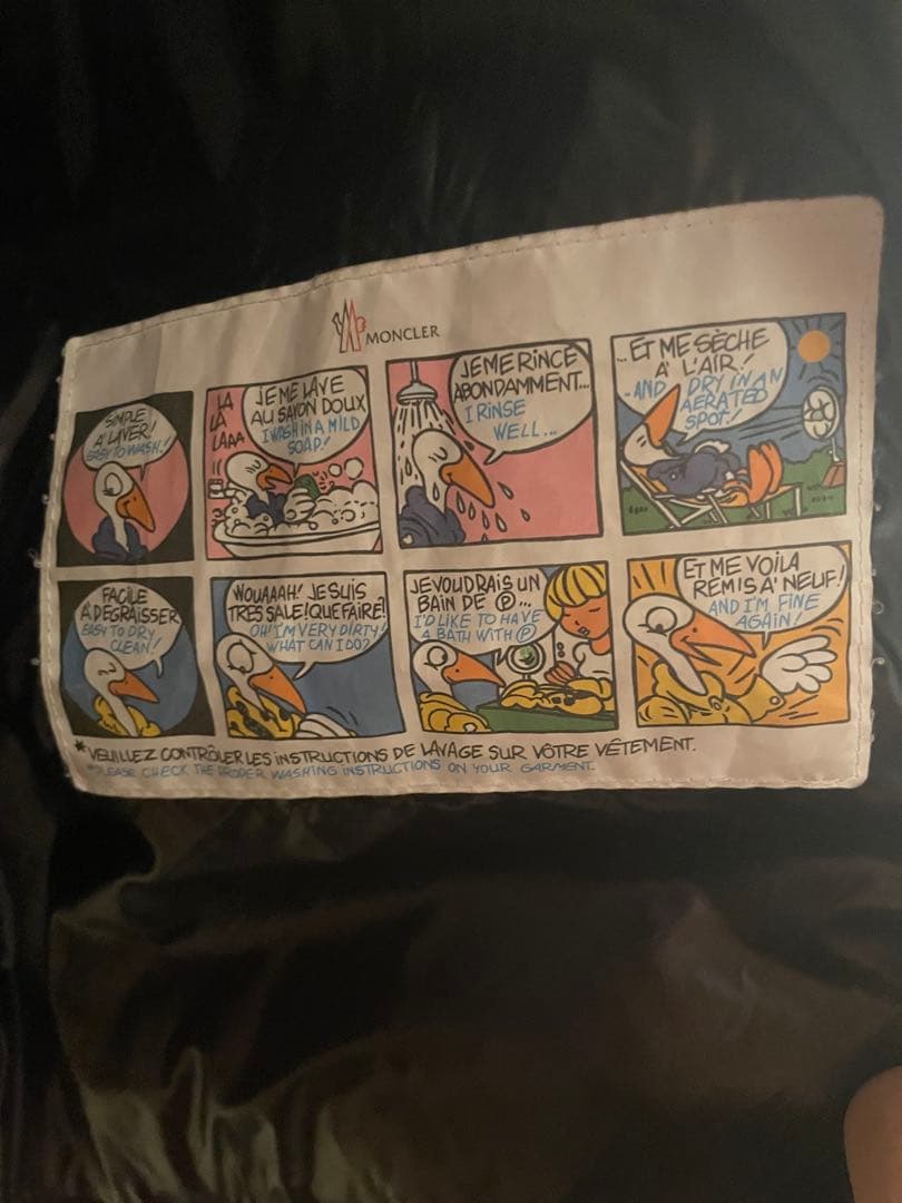 正規品 モンクレール ROBERT ロバート ダウン サイズ5 ファー付 認証済