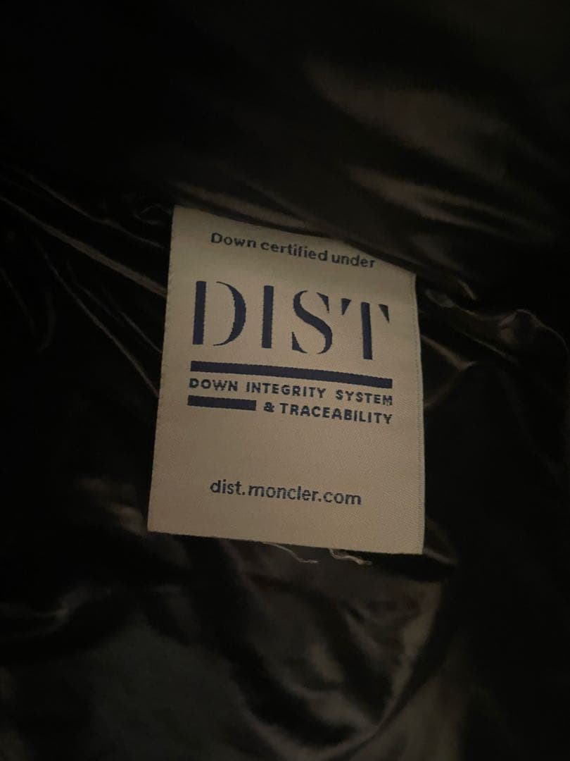 正規品 モンクレール ROBERT ロバート ダウン サイズ5 ファー付 認証済