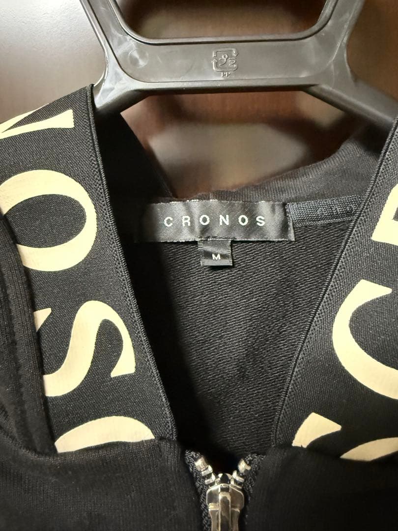 CRONOS ブラック フード付きパーカーとジョガーパンツセット