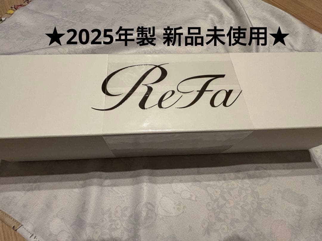 【新品未使用】ReFa RE-AW-02A カールアイロン プロ 32mm