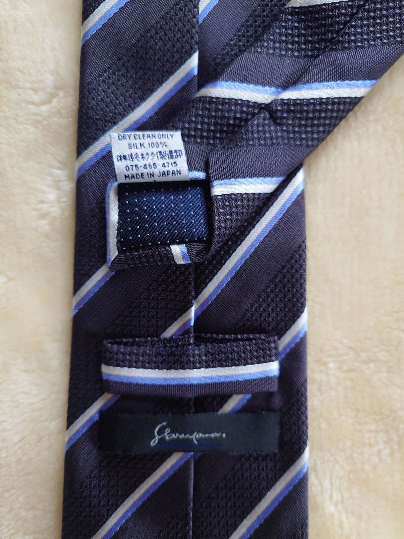 MACKINTOSH LONDON スーツ日本製AB7ワイシャツ＆ネクタイセット