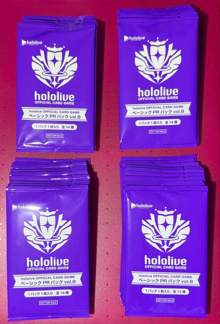 ホロカ ベーシック PR パック vol.8 プロモパック40枚セット