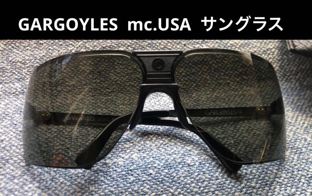 GARGOYLES ガーゴイルズ mc.USA サングラス　スポーツサングラス