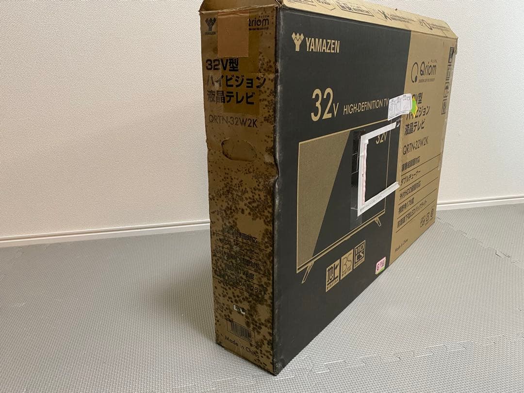 ほぼ未使用YAMAZEN 32型 Google TV QRTN-32W2K