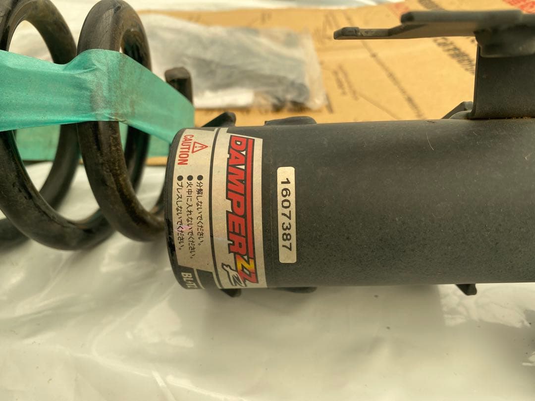 BLITZ DAMPER ZZ-R 車高調サスペンションキット