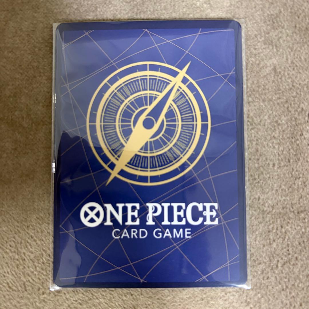 ワンピースカード ペローナ SP SR パラレル EB03-045