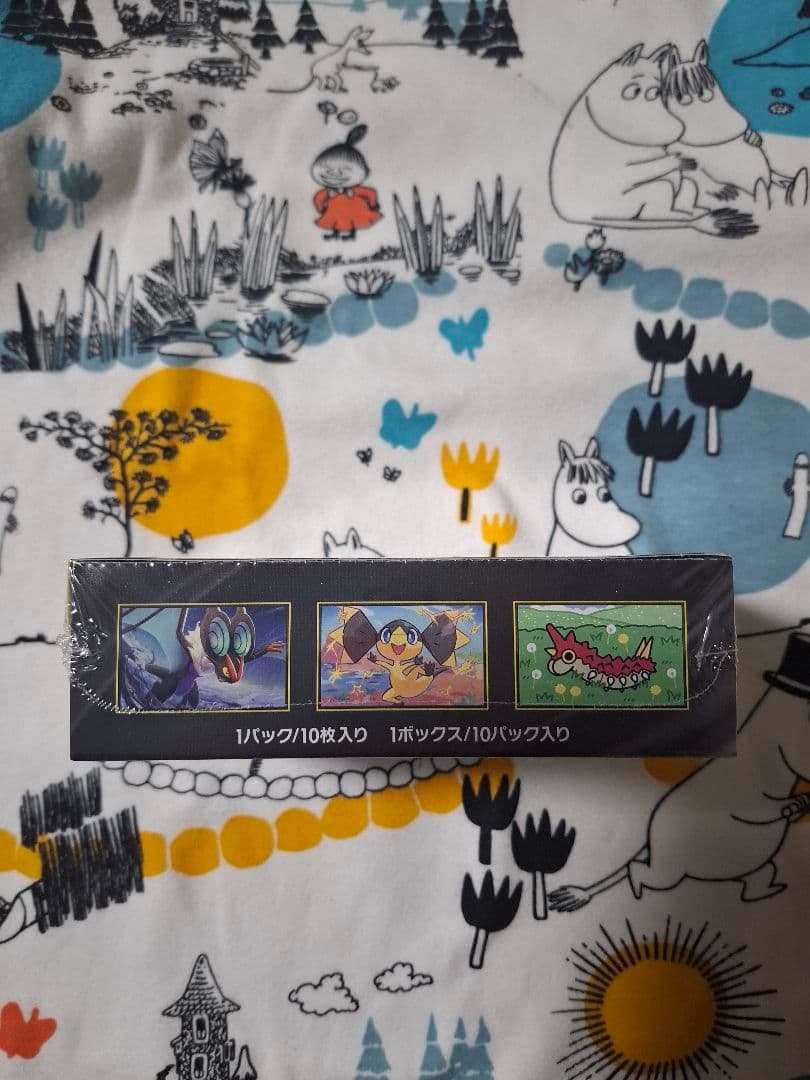 ポケモンカード　MEGA ドリームex　1box 　シュリンク付き