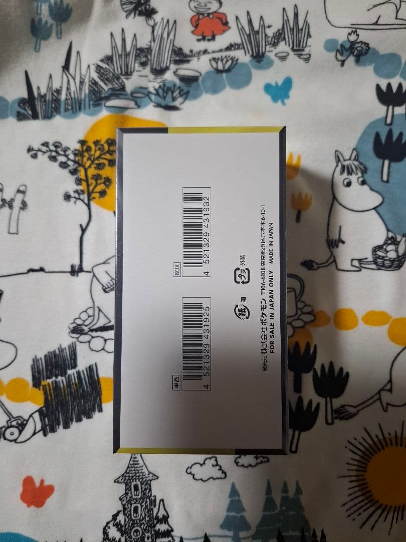 ポケモンカード　MEGA ドリームex　1box 　シュリンク付き