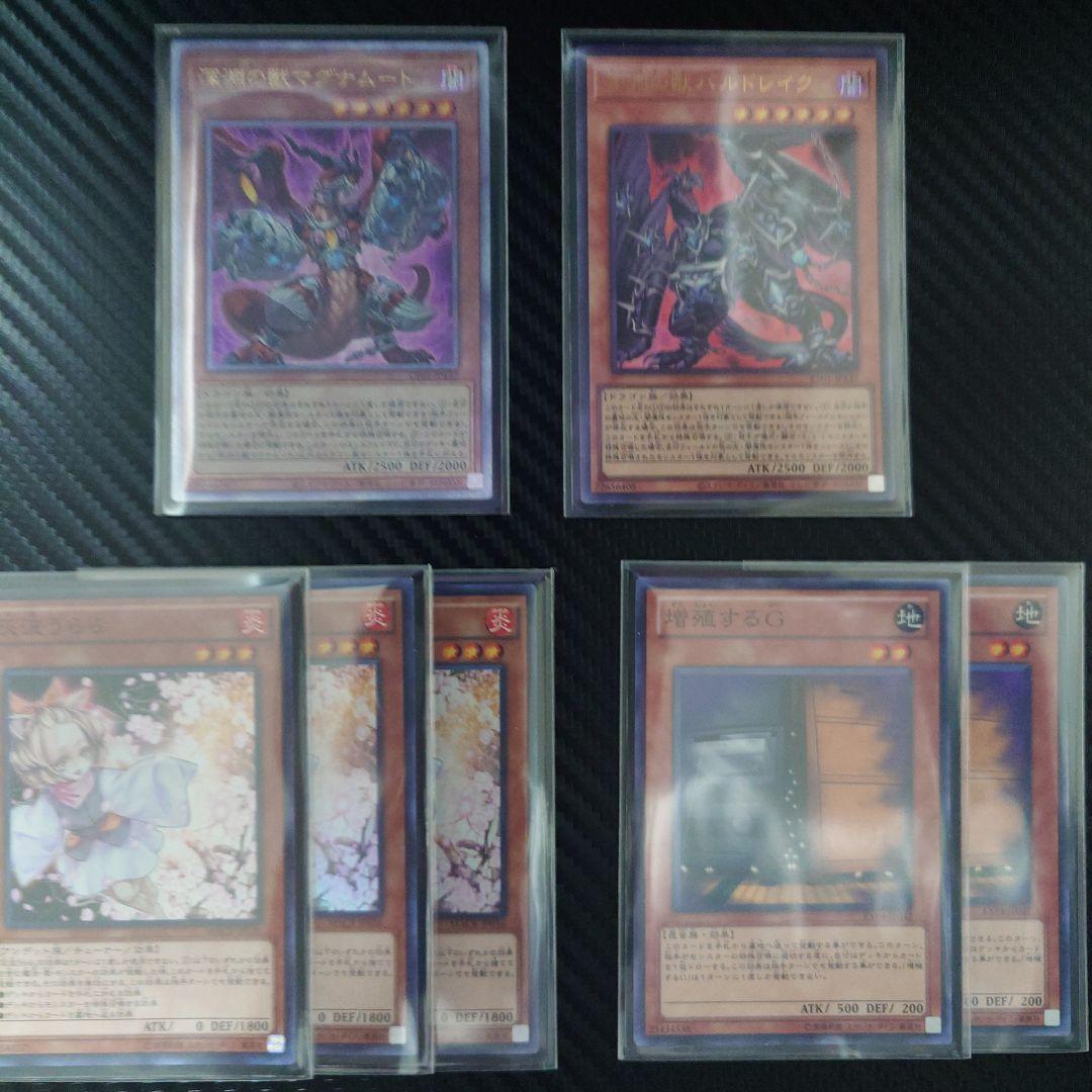 M∀LICE　構築済みデッキ　高レアリティ