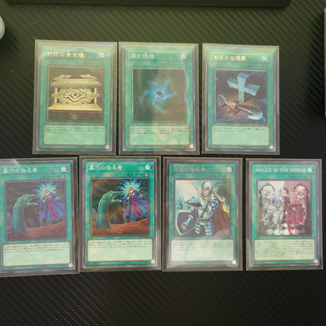 M∀LICE　構築済みデッキ　高レアリティ