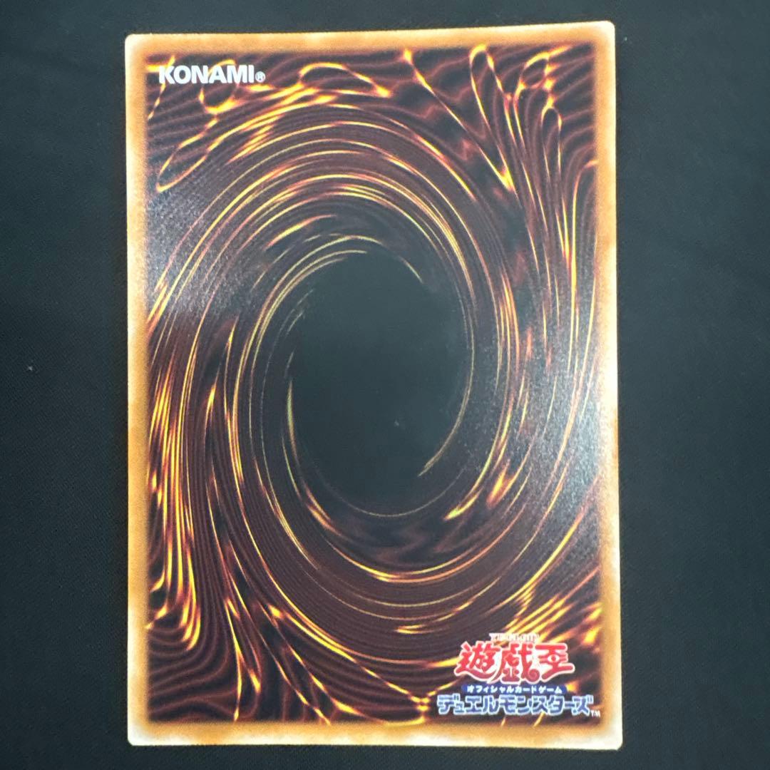 耀聖の花詩ルキナ プリシク エルフェンノーツ プリズマティックシークレット