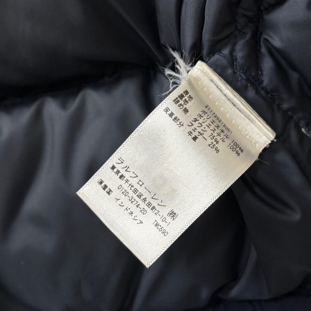 極美品 ポロラルフローレン ダウンベスト フード 2way ネイビー