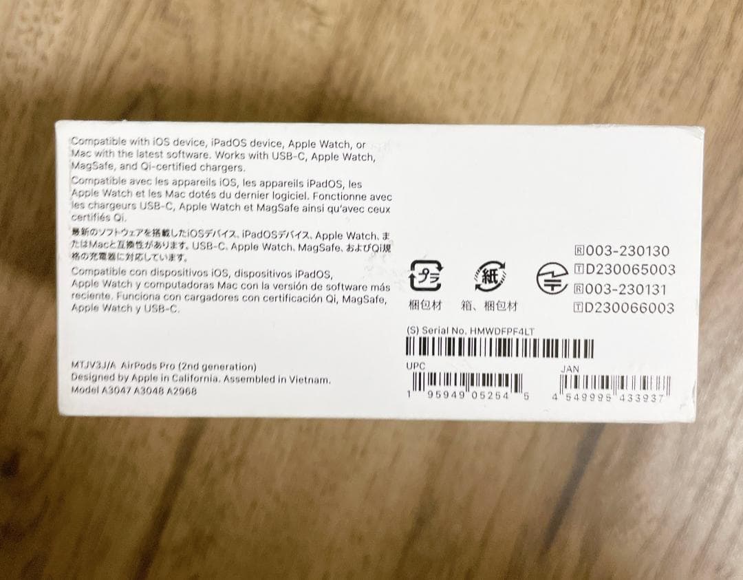 AirPods Pro （第2世代） USB-C 本体