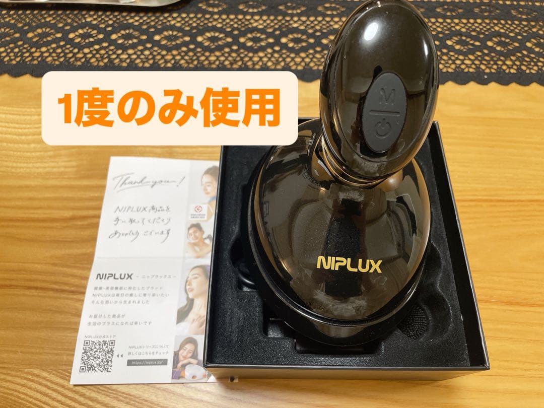 プロフ必読　NIPLUX EMS HEAD SPA 美顔器 1度のみ使用