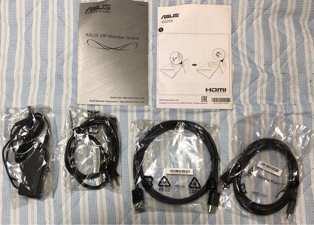 ASUS TUF Gaming VG259QR 24.5インチ 165Hz