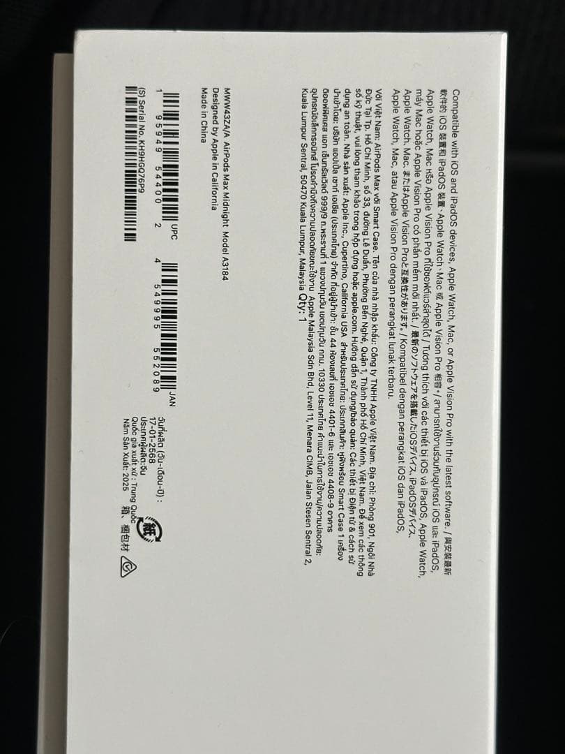 Apple AirPods max エアポッツマックス　ミッドナイト