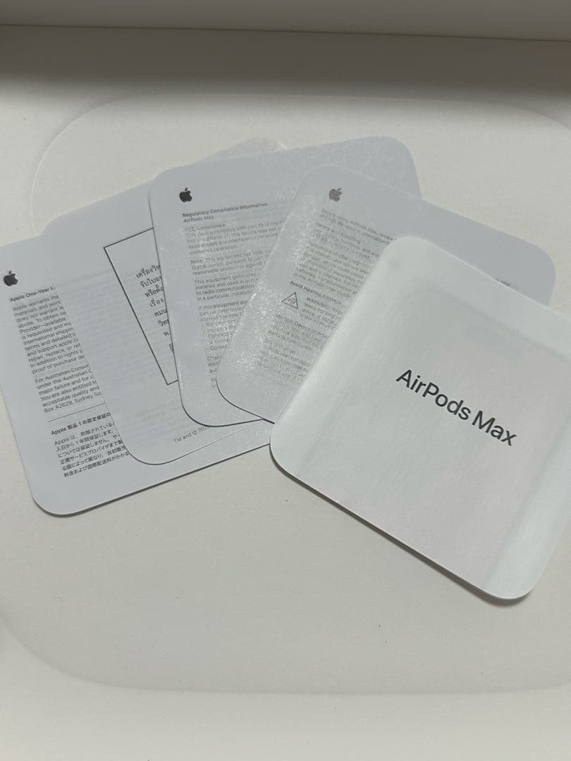 Apple AirPods max エアポッツマックス　ミッドナイト