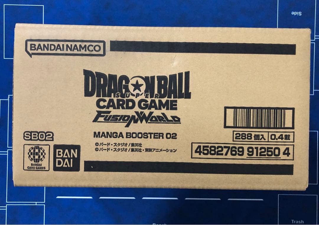 ドラゴンボールフュージョンワールド MANGA BOOSTER 02 1カートン